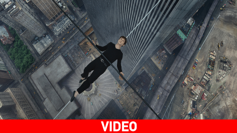 Βόλτα στο Κενό